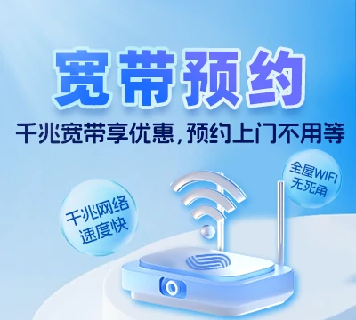 巢湖市苏湾镇