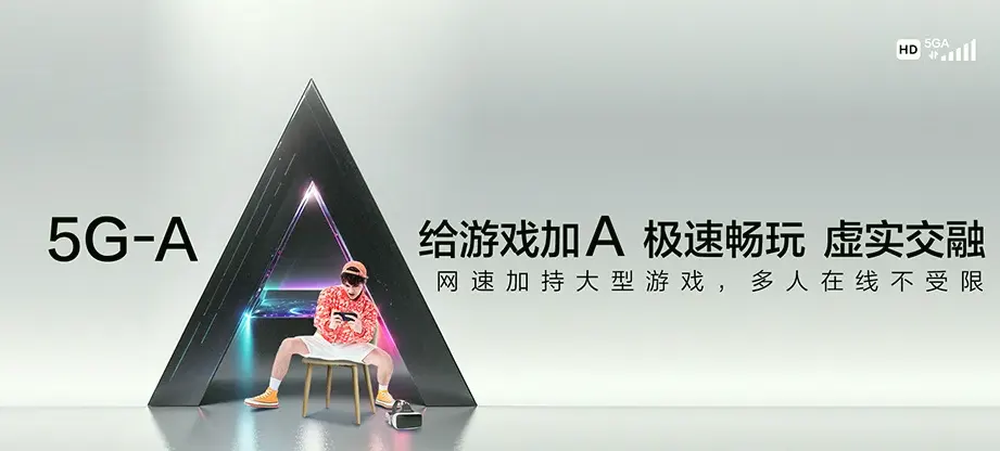 巢湖市巢湖市庙岗镇 移动宽带